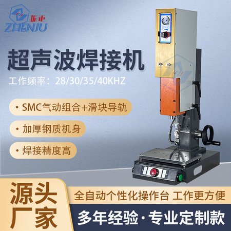 断路器